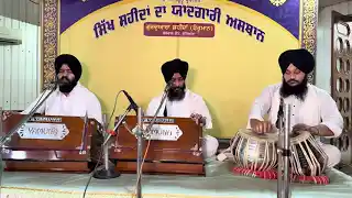 Raag Tukhari thumbnail